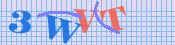 [Image: CAPTCHA image. You will need to recognize the text in it; audible CAPTCHA available too.]