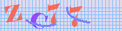 [Image: CAPTCHA image. You will need to recognize the text in it; audible CAPTCHA available too.]