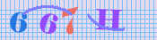 [Image: CAPTCHA image. You will need to recognize the text in it; audible CAPTCHA available too.]