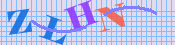 [Image: CAPTCHA image. You will need to recognize the text in it; audible CAPTCHA available too.]