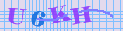 [Image: CAPTCHA image. You will need to recognize the text in it; audible CAPTCHA available too.]