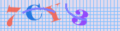 [Image: CAPTCHA image. You will need to recognize the text in it; audible CAPTCHA available too.]