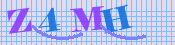 [Image: CAPTCHA image. You will need to recognize the text in it; audible CAPTCHA available too.]