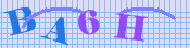 [Image: CAPTCHA image. You will need to recognize the text in it; audible CAPTCHA available too.]