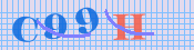 [Image: CAPTCHA image. You will need to recognize the text in it; audible CAPTCHA available too.]