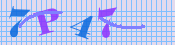 [Image: CAPTCHA image. You will need to recognize the text in it; audible CAPTCHA available too.]