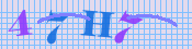 [Image: CAPTCHA image. You will need to recognize the text in it; audible CAPTCHA available too.]