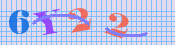 [Image: CAPTCHA image. You will need to recognize the text in it; audible CAPTCHA available too.]