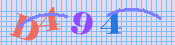 [Image: CAPTCHA image. You will need to recognize the text in it; audible CAPTCHA available too.]