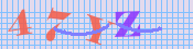 [Image: CAPTCHA image. You will need to recognize the text in it; audible CAPTCHA available too.]