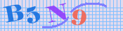 [Image: CAPTCHA image. You will need to recognize the text in it; audible CAPTCHA available too.]
