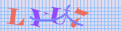 [Image: CAPTCHA image. You will need to recognize the text in it; audible CAPTCHA available too.]