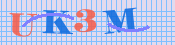 [Image: CAPTCHA image. You will need to recognize the text in it; audible CAPTCHA available too.]