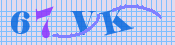 [Image: CAPTCHA image. You will need to recognize the text in it; audible CAPTCHA available too.]