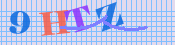 [Image: CAPTCHA image. You will need to recognize the text in it; audible CAPTCHA available too.]
