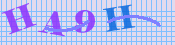 [Image: CAPTCHA image. You will need to recognize the text in it; audible CAPTCHA available too.]