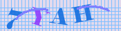 [Image: CAPTCHA image. You will need to recognize the text in it; audible CAPTCHA available too.]