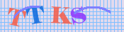 [Image: CAPTCHA image. You will need to recognize the text in it; audible CAPTCHA available too.]