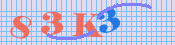 [Image: CAPTCHA image. You will need to recognize the text in it; audible CAPTCHA available too.]