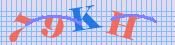 [Image: CAPTCHA image. You will need to recognize the text in it; audible CAPTCHA available too.]