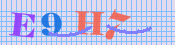 [Image: CAPTCHA image. You will need to recognize the text in it; audible CAPTCHA available too.]