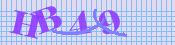 [Image: CAPTCHA image. You will need to recognize the text in it; audible CAPTCHA available too.]
