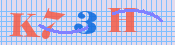 [Image: CAPTCHA image. You will need to recognize the text in it; audible CAPTCHA available too.]