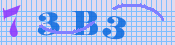 [Image: CAPTCHA image. You will need to recognize the text in it; audible CAPTCHA available too.]