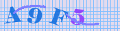 [Image: CAPTCHA image. You will need to recognize the text in it; audible CAPTCHA available too.]