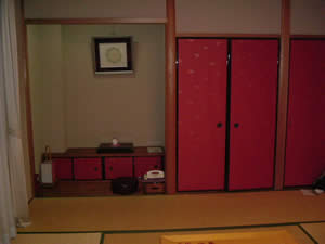 Kyoto room