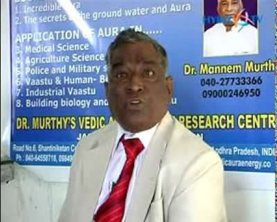 Dr Mannem Murthy