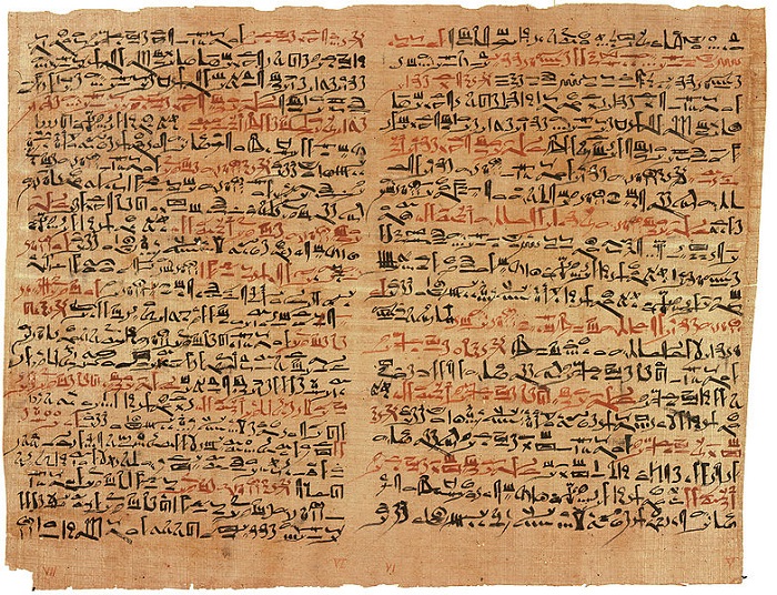 Edwin Smith Papyrus encient Egyptian Medicine