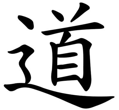 Chinese character for the word Tao
